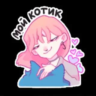 Sticker from малиновый джем