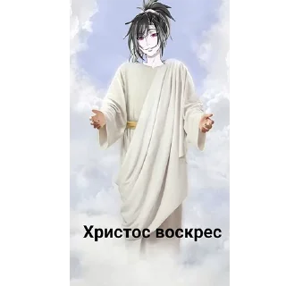 Sticker from Голуби Моби и Чжань