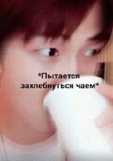 😭 emoji Общение Telegram sticker 24 of 120