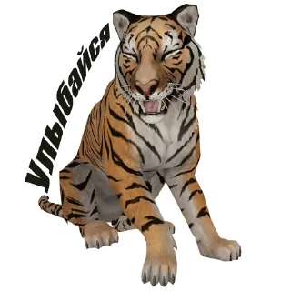 😄 emoji WildCraft - скрины Telegram sticker 10 of 33