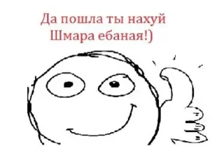 🤬 emoji Крейзики @stickers_teleg_telegramstickeri Telegram sticker 19 of 55