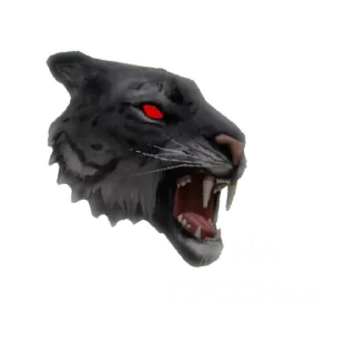 😡 emoji WildCraft Telegram sticker 22 of 45