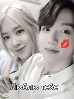 💋 emoji Шизік Telegram sticker 3 of 13