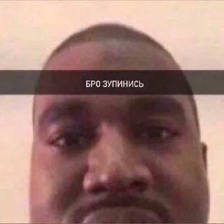 😬 emoji забудьте наші імена Telegram sticker 13 of 46