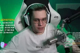 Sticker from Тёма