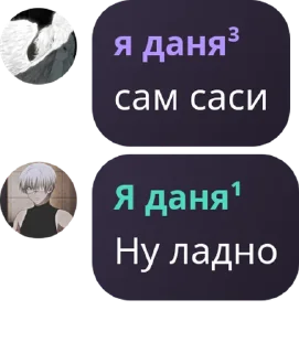 🌟 emoji Стикеры 👉 @animokubot Telegram sticker 13 of 38