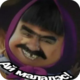 ❤ emoji Для чата Telegram sticker 7 of 37