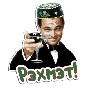 😊 emoji (@StickerHyicker) Tatar-Pati Telegram sticker 12 of 20