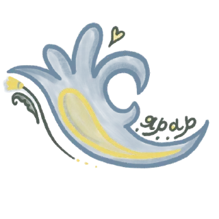 👌 emoji tatar flowers ornament Telegram sticker 9 of 32