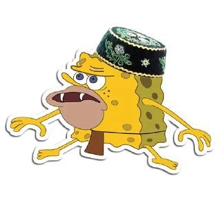 😲 emoji (@StickerHyicker) Tatar-Pati Telegram sticker 8 of 20