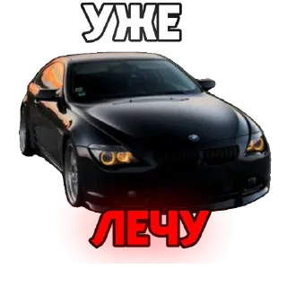 ❤ emoji HIRO EDIT :: тгк @Hiro_edits Telegram sticker 15 of 23
