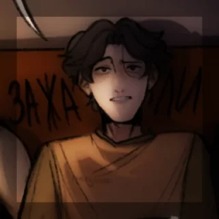 😒 emoji 🏐✮𝐭𝐨𝐠𝐞𝐭𝐡𝐞𝐫𐙚🩹 Telegram sticker 5 of 97