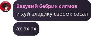 🦵 emoji влад изгой Telegram sticker 19 of 119