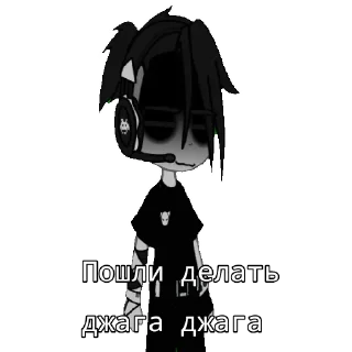 😏 emoji Дед Telegram sticker 8 of 10
