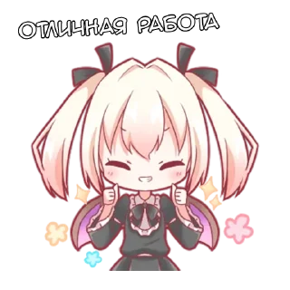 👍 emoji Маленькая Дьяволица - @tg_sticks Telegram sticker 16 of 33