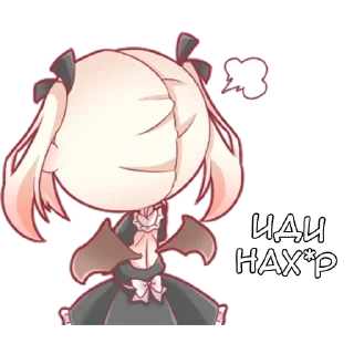 😡 emoji Маленькая Дьяволица - @tg_sticks Telegram sticker 7 of 33