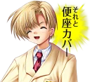 😄 emoji CLANNAD Telegram sticker 8 of 40