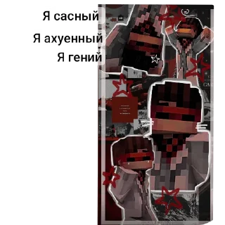 🖼 emoji Стикеры @ToxopidVarr Telegram sticker 6 of 120