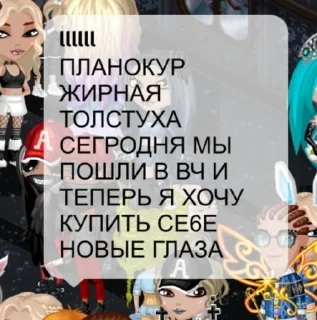 Sticker from так. @TgEmodziBot