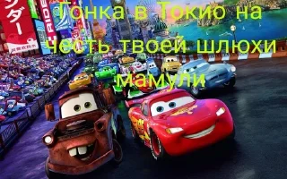 🌟 emoji Кчау Telegram sticker 8 of 17