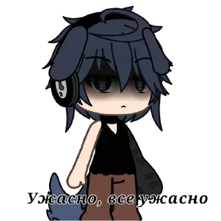 Sticker from Antosic на связи 🎧