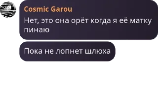 Sticker from Мартышкин дом