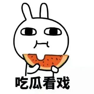 🍉 emoji 小木  @Appgoogleplay Telegram sticker 9 of 119