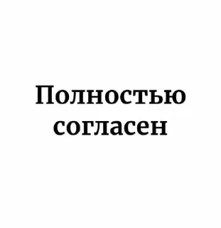 👌 emoji by @kozerozhka_26 Telegram sticker 11 of 41