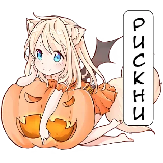 😏 emoji Некомия 5 @Nyasticks Telegram sticker 9 of 33
