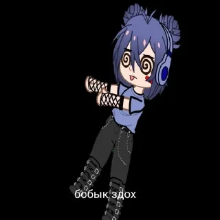 🌟 emoji Licht der Güte Telegram sticker 19 of 76