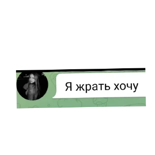 🖼 emoji Саша токс Telegram sticker 10 of 75