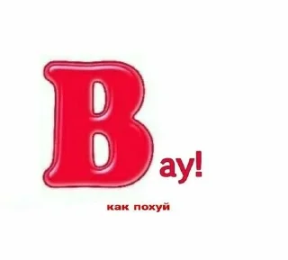 💩 emoji Для срача Telegram sticker 12 of 18