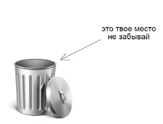 🤖 emoji Для срача Telegram sticker 16 of 18
