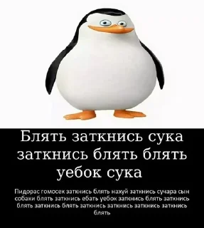👅 emoji Для срача Telegram sticker 18 of 18