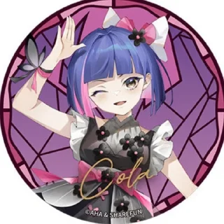 Sticker from Cola Scissors Seven