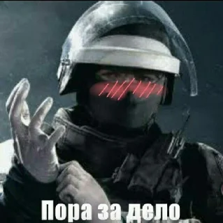 🏥 emoji Игорь Ебать Telegram sticker 5 of 120