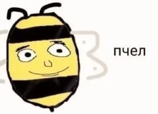 😀 emoji Пост ирония от витька Telegram sticker 7 of 69