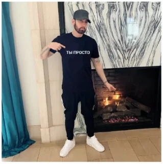 🥰 emoji Eminem:/ Telegram sticker 6 of 43