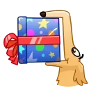 🎁 emoji Borzoi Telegram sticker 11 of 38