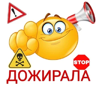 🤢 emoji сабака Telegram sticker 19 of 41