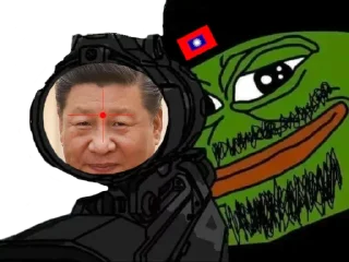 🇹🇼 emoji Pepe Sniper Telegram sticker 8 of 8