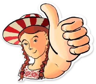 👍 emoji Жыве Беларусік Telegram sticker 11 of 20