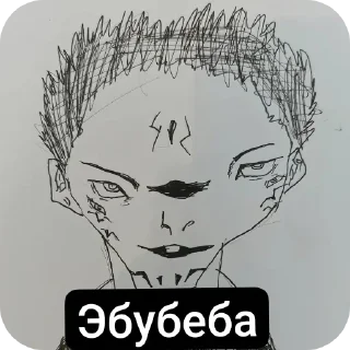 🧔 emoji Абудылба Telegram sticker 19 of 52