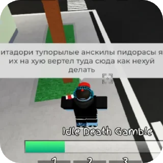 🤬 emoji Абудылба Telegram sticker 6 of 52