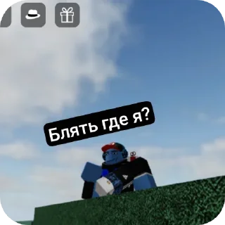❔ emoji Абудылба Telegram sticker 7 of 52