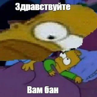 ☁️ emoji память о деде @whereismyblondie облачном Telegram sticker 6 of 80