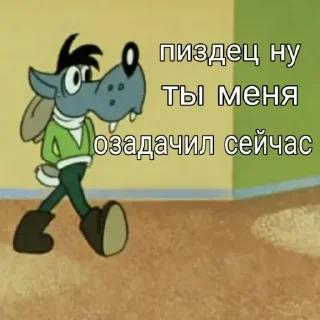 ☁️ emoji память о деде @whereismyblondie облачном Telegram sticker 18 of 80