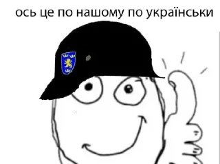 ☁️ emoji память о деде @whereismyblondie облачном Telegram sticker 23 of 80