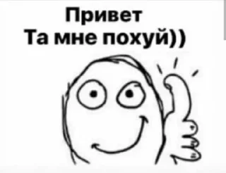 ☁️ emoji память о деде @whereismyblondie облачном Telegram sticker 22 of 80