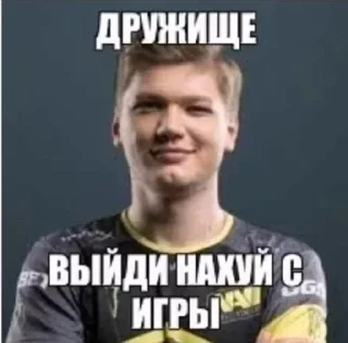 🤡 emoji s0mple от @SchoollyD Telegram sticker 2 of 73